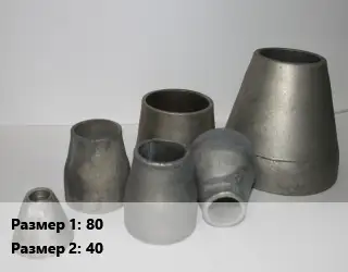Переход стальной 80х40